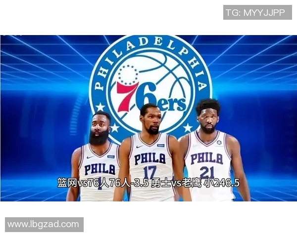 2020年勇士与篮网激战回顾：星光璀璨的对决与未来展望