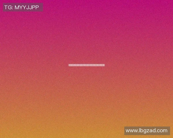 伐木者与西雅图的激烈对决直播全程回顾与精彩瞬间分析